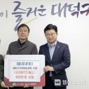 정인유통 - 증평군 | 정인유통