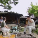 청정민박 이미지