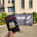 대강당 | 뮤지컬 콘서트 &lt;This is PESTE&gt; 후기 / 연세대 대강당 2층 시야