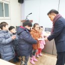 진주 옥봉어린이집 경남연합일보