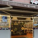 [울산 맛집] 남구 삼산동 몽골 양꼬치, 목양촌 몽골 양다리바베큐 삼산점 내돈내산 후기