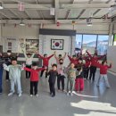 용인대선일태권도장 이미지