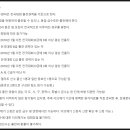 만석슈퍼 이미지