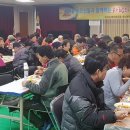 충무동 주민센터 이미지