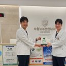 수원위편한내과의원 기호일보