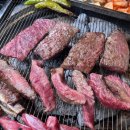 고기가살살녹소 이미지