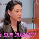 배아현 카카오 검색결과