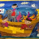 별이빛나는고흐미술학원 이미지