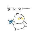 영유아교수방법 이미지