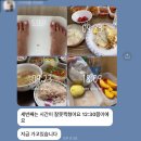 피플짐 이미지