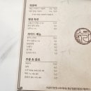 석갈비전문점 수라 이미지