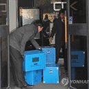 씨앤케이(CNK) 이미지