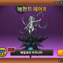 레레 네이버블로그