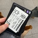 네네치킨 신당점 | 1/8~12 네 얼간이 도쿄여행