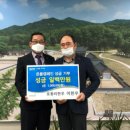 포동리한우 이미지