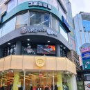 짜장나라 - 순창군 연산2길 14 | 인천 부평문화의거리 위치한 '짜장나라돌판공주 부평직영점' 내돈내산후기