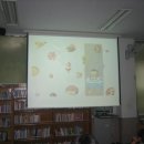 전포지역아동센터 이미지