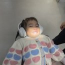 봄봄소아치과의원 이미지