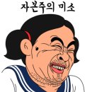 은기농장 이미지