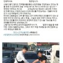 빅토리워시 - 여수시 신월로 595 | 빅토리워시