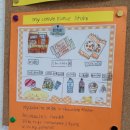 소안초등학교1 이미지