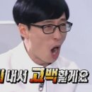 어스케이크 이미지