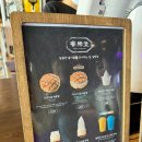 슬이네마켓 | 부산 광안리,광안리먹거리,민락더마켓“민락당,키야코타”