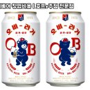 포토이즘박스인천서