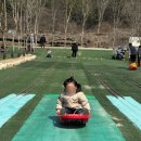 놀이터목장 네이버블로그