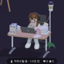 2023 상반기 모음 일상.zip