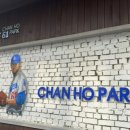 산성시장5 이미지