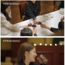 두 번째 메기남 등장으로 난리난 연프 하트페어링 러브라인.jpg 이미지