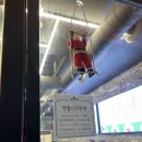 작전 신진아파트 이미지