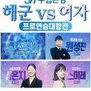 SH물산