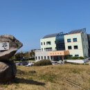 애월체육관 이미지