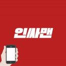 스마트드림 이미지