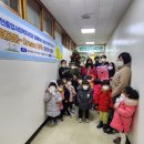 범박어린이집 이미지