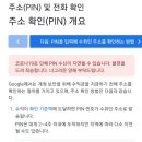 에버애드 이미지