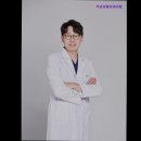 가넷성형외과의원 이미지