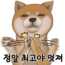 스시쿄다이 이미지