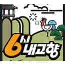 월평농장 이미지