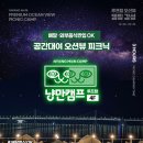 영이언니네 이미지