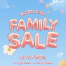 폼패밀리 | 마녀공장 패밀리세일 최대 90% 할인(클렌징오일, 클렌징폼, 비피다 앰플 등) 할인코드 공유, 패밀리세일 뜻