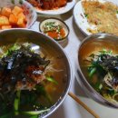 지글보글야식 이미지