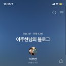 한성노래연습장 이미지