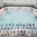 (주)삼성라이온즈레포츠센터 이미지