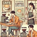 리커피로스터스