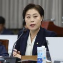조민치과의원 한국일보