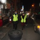 방어진지구대 이미지