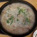 손큰 할매 순대국 이미지